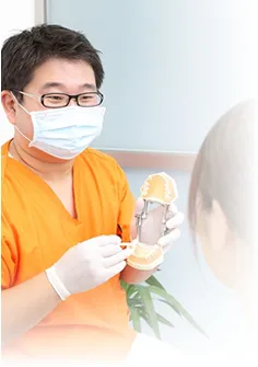 患者さんとのコミュニケーションを大切にしています。